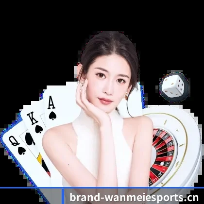 完美世界电竞 APP